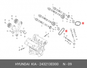 Цепь грм 24321-3E000 243213E000 HYUNDAI KIA