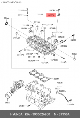 Датчик Холла 3935026900 HYUNDAI KIA