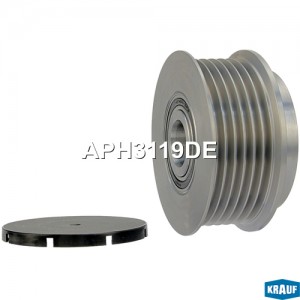 Шкив обгонный генератора APH3119DE APH3119DE KRAUF