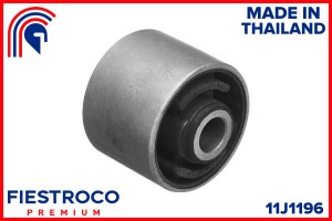 Сайлентблок NISSAN Sunny B14 GA13DE 1,3 11J1196 11J1196 FIESTROCO