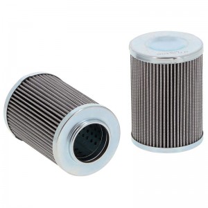 07993042_57115, Фильтр гидравлический обратный SH57115 HIFI FILTER