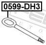 Крюк буксирный NISSAN ALMERA N16, MAZDA 3 (BK) 0599-DH3 0599-DH3 FEBEST