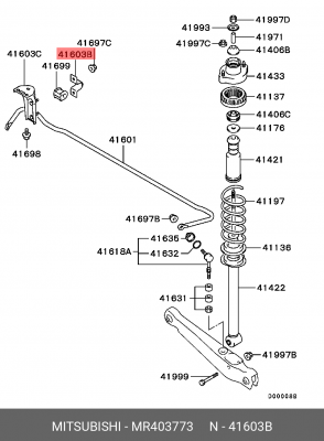 кронштейн крепления стабилизатора заднего!\ Mitsubishi MR403773 MITSUBISHI