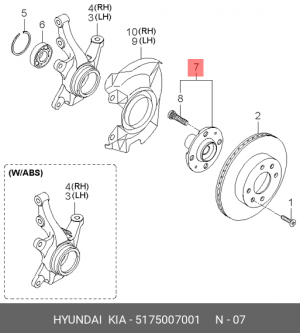 СТУПИЦА ПЕРЕДНЕГО КОЛЕСА HYUNDAI/KIA 5175007001 HYUNDAI KIA