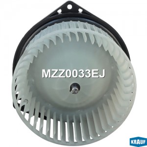 Мотор печки c крыльчаткой MZZ0033EJ MZZ0033EJ KRAUF