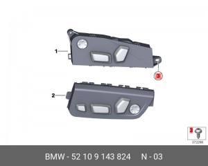 Винт со сферо-цилиндрической головкой ! \BMW 5' E60, LCI, E61, F07 GT, F10, F11, 52 10 9 143 824 BMW