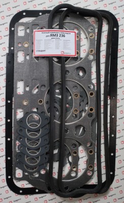 KVP-236-1000001-01-02 Полный к-т прокладок ЯМЗ 236 Стандарт KVP-236-1000001-01-02 KVADRATIS