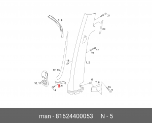 Держатель 81624400053 MAN