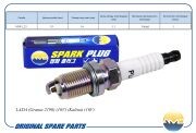 Свеча зажигания (Nickel) LADA Granta 2190, 16V, Kalina, 16V AMDPL68 AMD.PL68 AMD