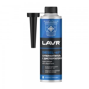 Антигель дизельного топлива 310мл на 40-60л LAVR LN2106 LAVR