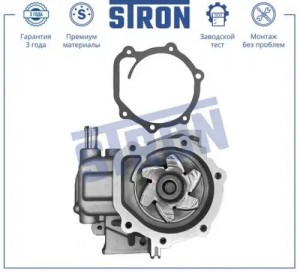 SUBARU IMPREZA (G12) (2008>) МКПП STP0098 STRON