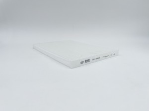 Фильтр салонный GB-9940 GB9940 BIG FILTER