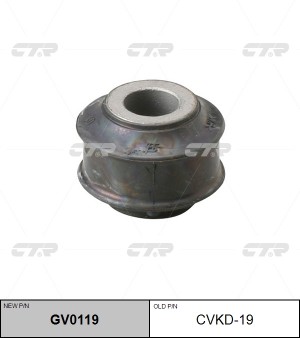 Сайлентблок DAEWOO Lanos / Nexia 1995 ~ 2002 перед прав.лев. GV0119 GV0119 CTR