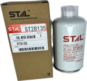 Фильтр топливный тонкой очистки ST28135 STAL