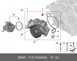 прокладка помпы!\ BMW F07/F10/G30 5.0i all 11 51 7 549 445 BMW