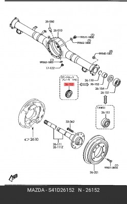 ПОДШИПНИК S41D26152 S41D26152 MAZDA