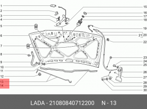 Упор ВАЗ-2108 капота АвтоВазАгрегат 21080-8407122-00 LADA VAZ
