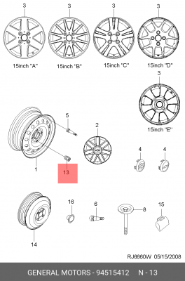 Гайка колеса М12х1.5х23 конус открытая ключ 19мм CHEVROLET Lacetti (03-),Nubira  94515412 GENERAL MOTORS