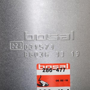 Глушитель VW Transporter (03-) задняя часть BOSAL 286-477 BOSAL