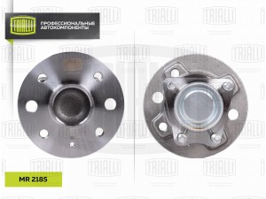 Ступица задн. в сборе с подшип. Opel Astra G (98-) (4 отв. без ABS) (MR 2185) MR 2185 TRIALLI
