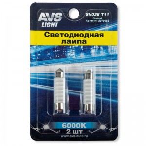 к-т ламп! светодиодных SV038 T11, белый (SV8.5) 8SMD 2835, 39 мм, блистер 2шт\ A07048S AVS