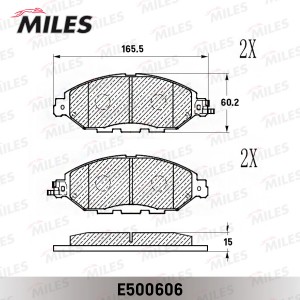 Колодки тормозные передние (Смесь CERAMIC серия PRO) NISSAN PATHFINDER 14-/INFIN E500606 MILES