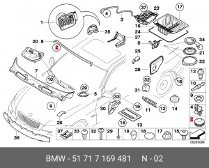 51717169481 Крышка !D = 38MM \BMW 1' E81, E82, E87, LCI, E88, 3' E90, E91, E92,  51 71 7 169 481 BMW