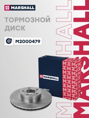 Тормозной диск передн. Subaru Forester I-III 97-  Impreza I-IV 94-  Legacy I-V 9 M2000479 MARSHALL