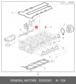 55592001 Прокладка топливного насоса / OPEL Astra-J,Insignia,Zafira-C 1,6 XHT,SH 55592001 GENERAL MOTORS