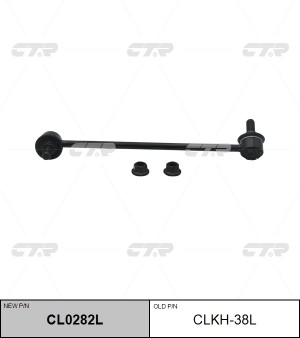 GRAND STAREX (2007>) CL0282L CTR
