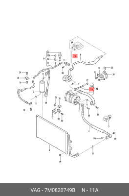 Кольцо уплотнительное VW Golf трубки кондиционера OE 7M0 820 749 B VAG