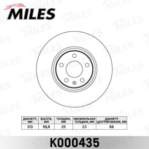 Диск тормозной передний D313мм. AUDI A6 2.0-5.2 04- (TRW DF4470) K000435 K000435 MILES