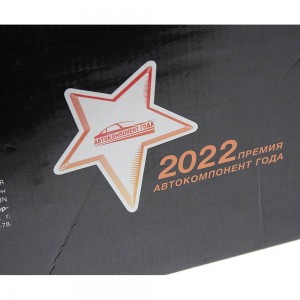 Амортизатор PEUGEOT Partner CITROEN Berlingo (08-) передний правый газовый MEGAP 290-12-038 MEGA POWER