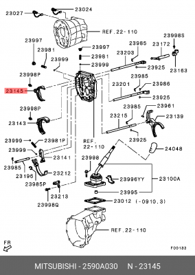 2590A030 Рычаг переключения передач 2590A030 MITSUBISHI