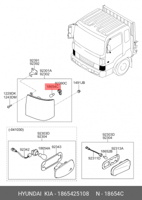 Лампа 24V 25/10W HYUNDAI HD120 указателя поворота OE 1865425108 HYUNDAI KIA