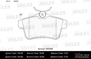 Колодки тормозные задние (без датчика) (Смесь Low-Metallic) CITROEN C4 09-/PEUGE E410396 MILES