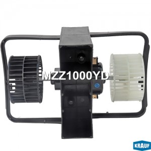 Мотор отопителя MZZ1000YD KRAUF