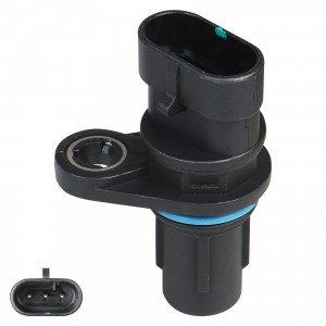 Датчик фазы для а/м Москвич 3 (22-)/JAC JS4 (22-) 1.5T (VS-CM 0103) VSCM0103 START VOLT