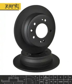 диск тормозной задний Z06284 ZENTPARTS