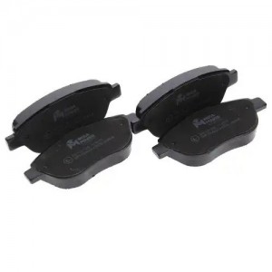 Колодки тормозные PEUGEOT 307 CITROEN Xsara (02-) передние (4шт.) MEGAPOWER 350-33-120 MEGA POWER