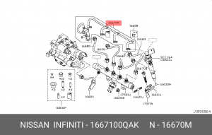 трубка топливная!\ Nissan Qashqai 10> 16671-00QAK NISSAN