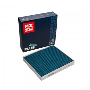 Фильтр салонный антибактериальный Audi A3 8V 8Y 12- Skoda Octavia III A7 IV A8 1 MC9792P MARSHALL