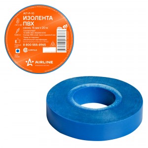 Изолента ПВХ синяя 15ммx20м AIRLINE AIT-P-10 AIRLINE