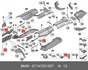 Клипса BMW 1 (F20) OE 07 14 7 201 307 BMW