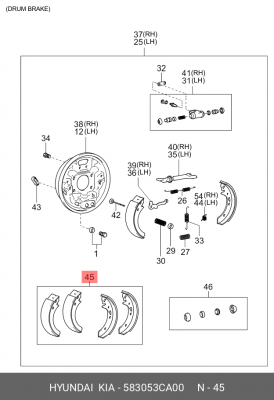Колодка тормозная задняя барабанная (4 шт.) ОРИГИНАЛ!!! 583053CA00 HYUNDAI KIA