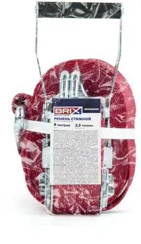 ремень стяжной! 8м 10т c храповиком и крюками BRX0020005 BRIX