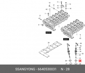 Втулка SSANGYONG Actyon (06-),Kyron (05-),Rexton (03-) (D20/27) направляющая кла 6640530031 SSANG YONG