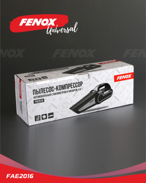 пылесос!с функцией компрессора, 20л/мин\ FAE2016 FENOX
