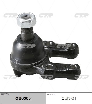 Опора шаровая NISSAN Pick Up 1995 ~ 1998 / Terrano 1987 ~ 1996 / Pathfinder 1990 CB0300 CTR