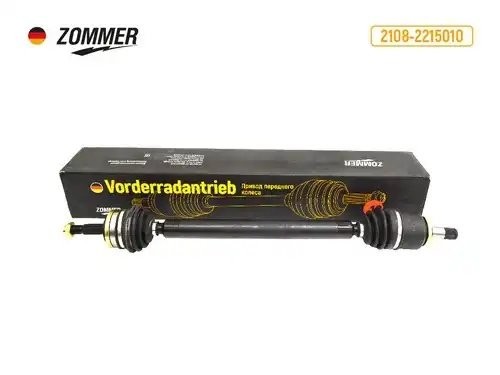 Привод колес передних ВАЗ 2108, 2115 (правый) в сб. 21082215010 ZOMMER
